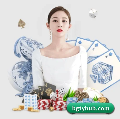 BG体育 APP 界面